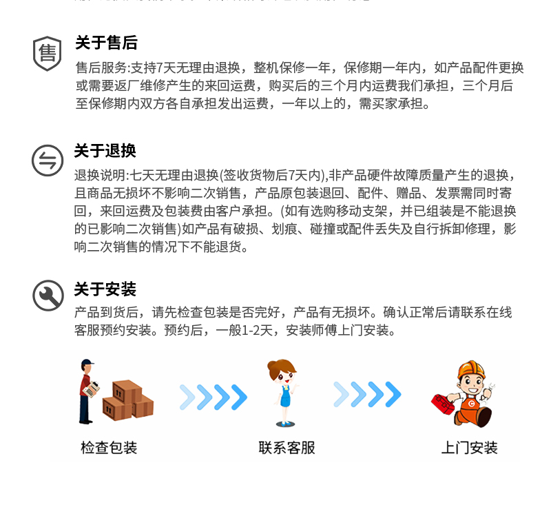 瀑布流拼接屏