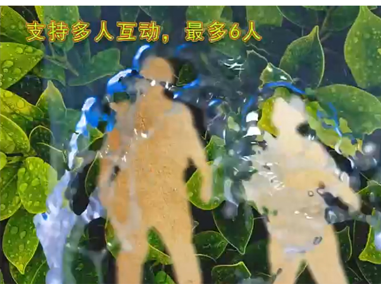 体感水流墙