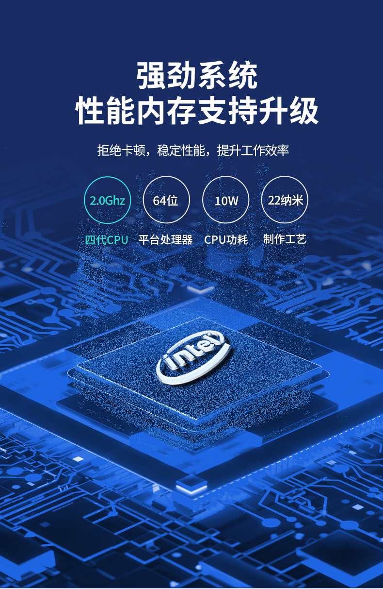ypc-wd 全封闭铸铝工控一体机 森克触控 上海森克电子科技有限公司